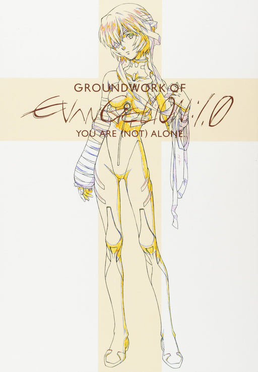 Groundwork of EVANGELION:1.0 YOU ARE (NOT) ALONE. (Book) Animation Original NEW_1
