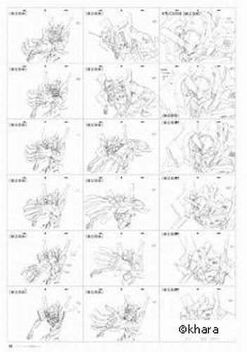 Groundwork of EVANGELION:1.0 YOU ARE (NOT) ALONE. (Book) Animation Original NEW_3