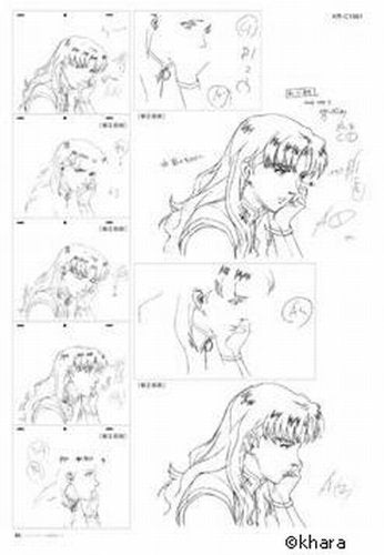 Groundwork of EVANGELION:1.0 YOU ARE (NOT) ALONE. (Book) Animation Original NEW_4