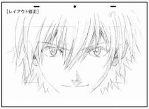 Groundwork of Evangelion: 2.0 You Can (Not) Advance. (Book) Animation Original_3
