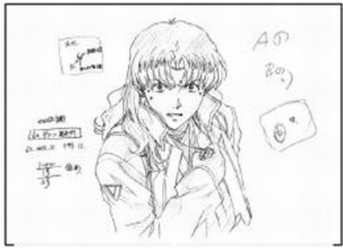 Groundwork of Evangelion: 2.0 You Can (Not) Advance. (Book) Animation Original_4