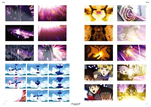 Evangelion 1.0 You Are [Not] Alone All Record Visual Story Setting Materials NEW_2