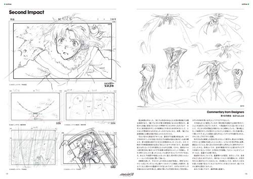 [Japanese] Evangelion 2.0 You Can [Not] Advance All Synopsis Materials Book NEW_5