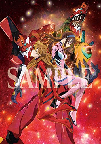 [Japanese] Evangelion 2.0 You Can [Not] Advance All Synopsis Materials Book NEW_8