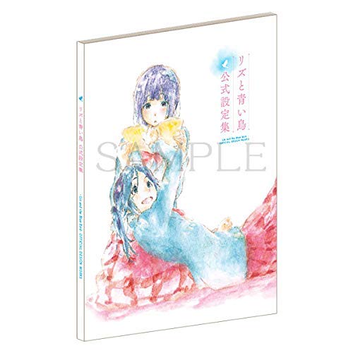 Liz and the Blue bird Official setting material collection Anime Art Book NEW_1