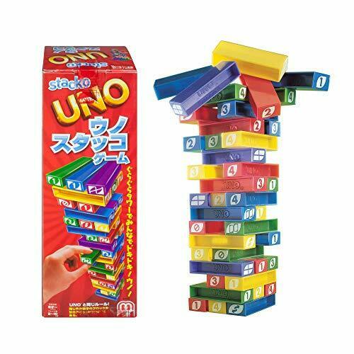 MATTEL Uno Stacko Game The Uno Cube Tells You What To Move! 43535 NEW from Japan_1