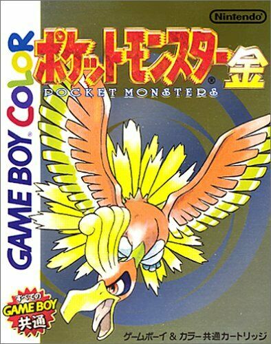 Nintendo Pokemon Gold Game Boy NEW from Japan_1