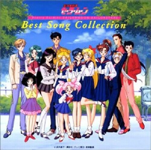 CD Sailor Moon Sailor Stars Best Song Collection NEW from Japan_1