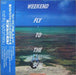 TOSHIKI KADOMATSU WEEKEND FLY TO THE SUN CD BVCR-1518 J-Pop City Pop AOR NEW_1
