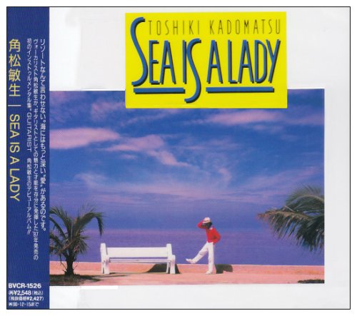 TOSHIKI KADOMATSU SEA IS A LADY CD BVCR-1526 Standard Edition NEW from Japan_1