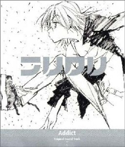 FLCL Original Soundtrack the pillows, Shinkichi Yoshimune Standard Edition NEW_1