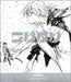 FLCL Original Soundtrack the pillows, Shinkichi Yoshimune Standard Edition NEW_1