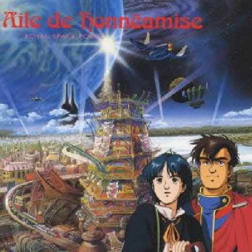 Royal Space Force: The Wings of Honneamise Original Soundtrack CD MDCL-1247 NEW_1