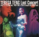 CD TERESA TENG Last Concert December 15 1985 at NHK HALL Live recording NEW_1