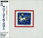 [CD] sony CD Unicorn The Very Best of Unicorn NEW from Japan_1