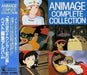 [CD] tokuma syoten Animage Complete Collection NEW from Japan_1