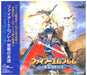 Fire Emblem Genealogy of Holy War Original Soundtrack [CD] TKCA-70929 Game Music_1