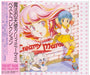 BEST COLLECTION Creamy Mami the Magic Angel 2 CD TKCA-71825 Anime Song NEW_1