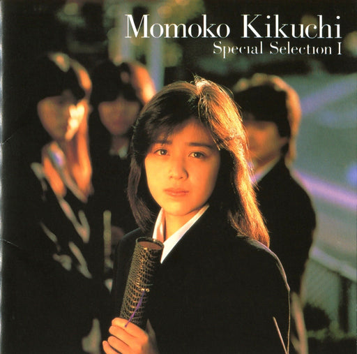 Momoko Kikuchi Special Collection I CD VPCB-81025 Standard Edition '80 J-Pop NEW_1