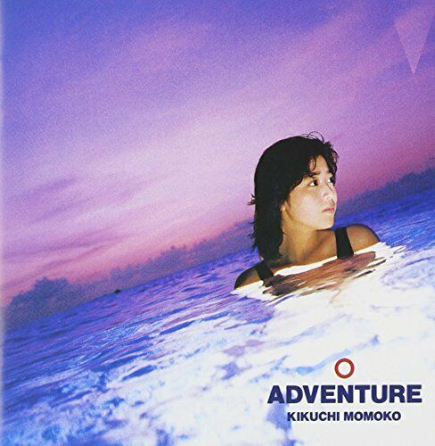 Bapp Momoko Kikuchi CD Album ADVENTURE Japan Funk Soul City Pop Synth-pop NEW_1