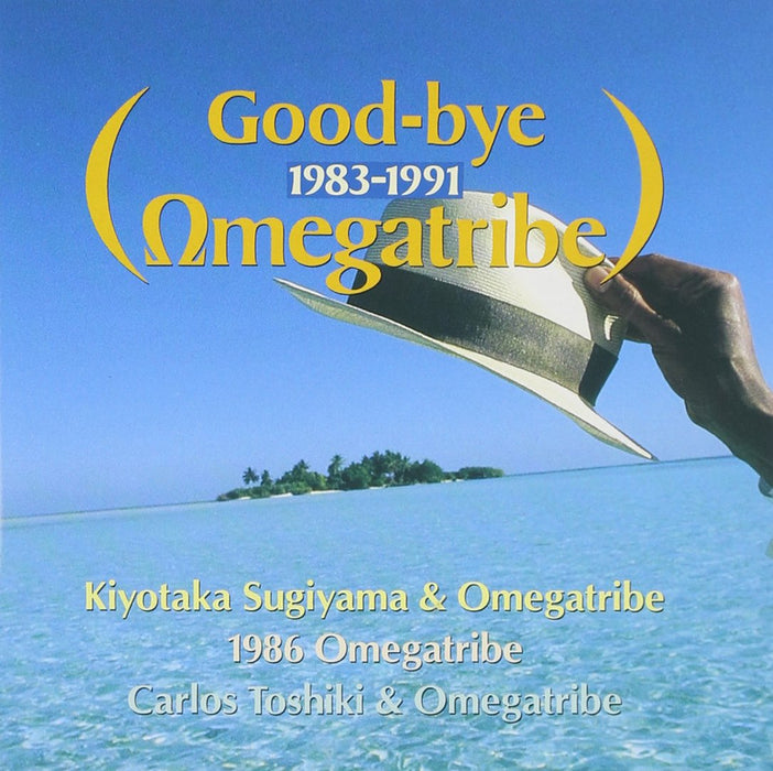 Goodbye Omegatribe 1983-1991 VPCC-83106 Standard Edition Sugiyama Kiyotaka NEW_1