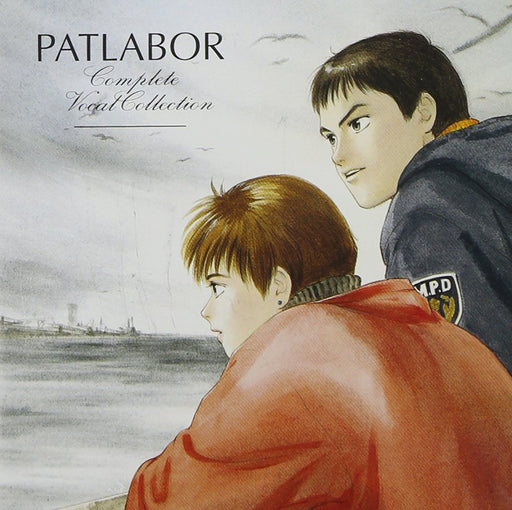 Mobile Police Patlabor Complete Vocal Collection CD VPCG-84218 Character Songs_1