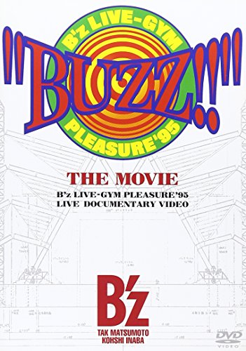 B'z BUZZ THE MOVIE DVD BMBD-5001 J-Pop Concert in 1995 arena tour NEW from Japan_1