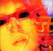 Cyber TRANCE presents AYU TRANCE CD AVCD-17028 Above & Beyond Remix J-Pop NEW_1