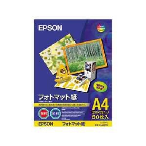 EPSON Photo Matte Paper A4 50 sheets KA450PM Recycled material usage rate ‎90_1