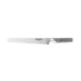 Global G-9 Stainless Steel Bread Knife 22 cm Kitchenware NEW from Japan_1