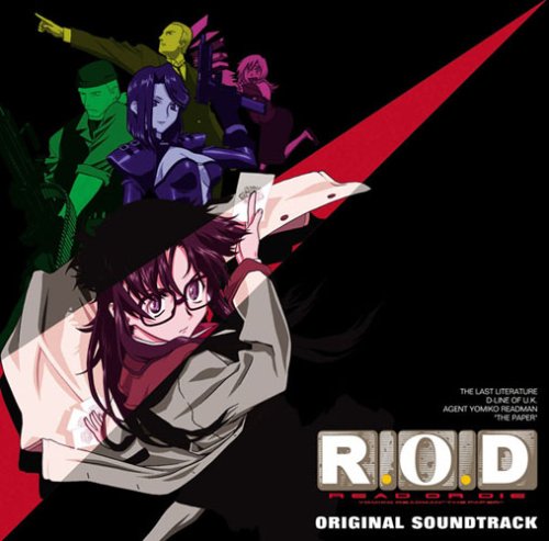 CD R.O.D. Read Or Die Original Soundtrack SVWC-7078 Taku Iwasaki Anime Music NEW_1