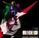 CD R.O.D. Read Or Die Original Soundtrack SVWC-7078 Taku Iwasaki Anime Music NEW_1