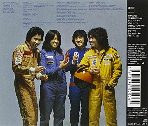 [CD] CASIOPEA CASIOPEA 1979 ISSEI NORO CD NEW from Japan_2