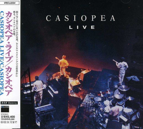 CASIOPEA LIVE (1985) DSD mastering series CD VRCL-2234 3rd live album Remaster_1