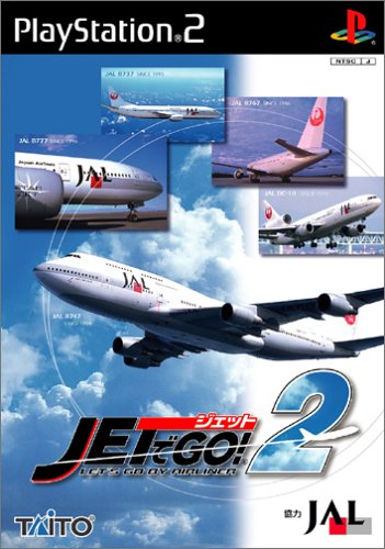 Jet de Go! 2 -Sony PlayStation 2 SLPM65108 All flight maneuvers are playable NEW_1