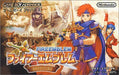 Fire Emblem Sword of the Seal NEW from Japan_1