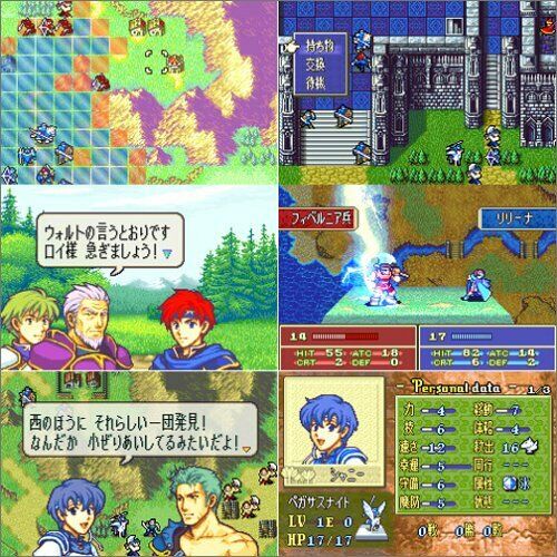 Fire Emblem Sword of the Seal NEW from Japan_3