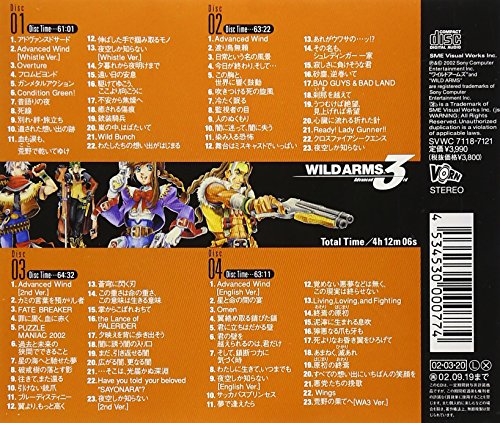 Wild Arms Advanced 3 Third Soundtrack OST GAME MUSIC 4 CD SET NEW from Japan_2