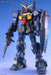 BANDAI MG 1/100 RX-178 GUNDAM Mk-II TITANS Plastic Model Kit Z Gundam NEW Japan_2