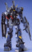 BANDAI MG 1/100 RX-178 GUNDAM Mk-II TITANS Plastic Model Kit Z Gundam NEW Japan_3