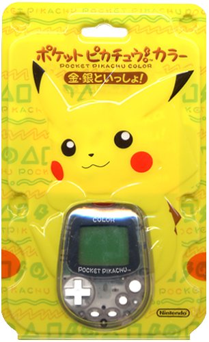 Pocket Pikachu color gold silver and together Pet Game NEW from Japan_1