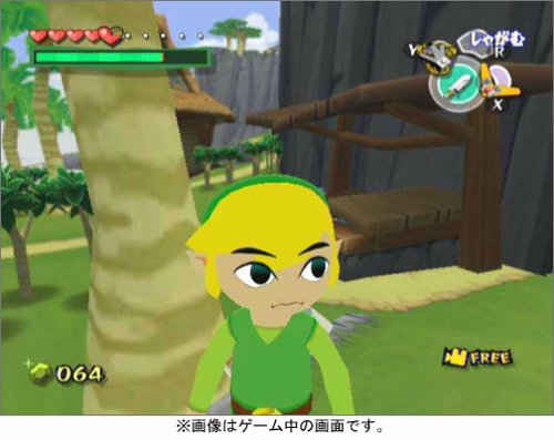 The Legend of Zelda: The Wind Waker for NINTENDO GAMECUBE / Nintendo NEW_3