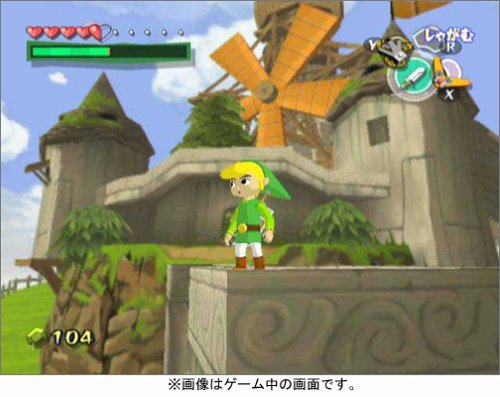 The Legend of Zelda: The Wind Waker for NINTENDO GAMECUBE / Nintendo NEW_5