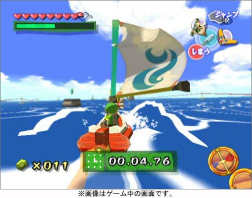 The Legend of Zelda: The Wind Waker for NINTENDO GAMECUBE / Nintendo NEW_6