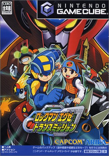 CAPCOM RockMan (Mega Man) EXE Transmission NEW from Japan_1