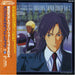 CD Future GPX Cyber Formula SAGA Original Soundtrack Vol.2 Anime Music MECB-2021_1