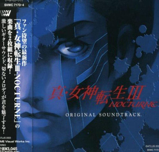 CD Shin Megami Tensei III NOCTURNE Original Soundtrack SVWC-7173 Game Music NEW_1