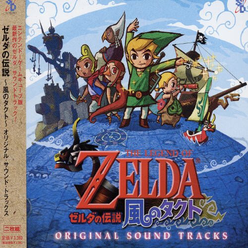 Legend Of Zelda The Wind Waker Soundtrack Japan GAME THEME MUSIC CD NEW_1