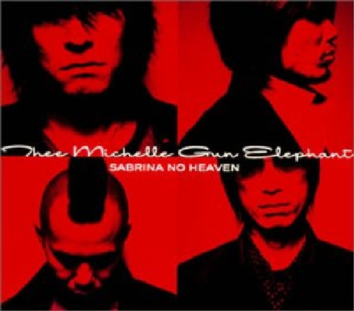 Thee Michelle Gun Elephant Sabrina No Heaven Ep CD UPCH-1256 Standard Edition_1