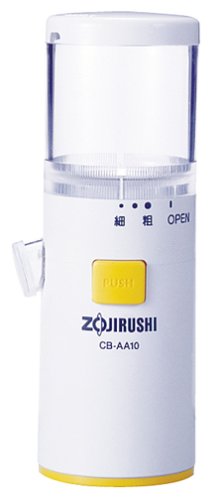 Zojirushi CB-AA10-WB Sesame Seed Grinder W6xD6xH17.5cm with Cleaning Brush NEW_1